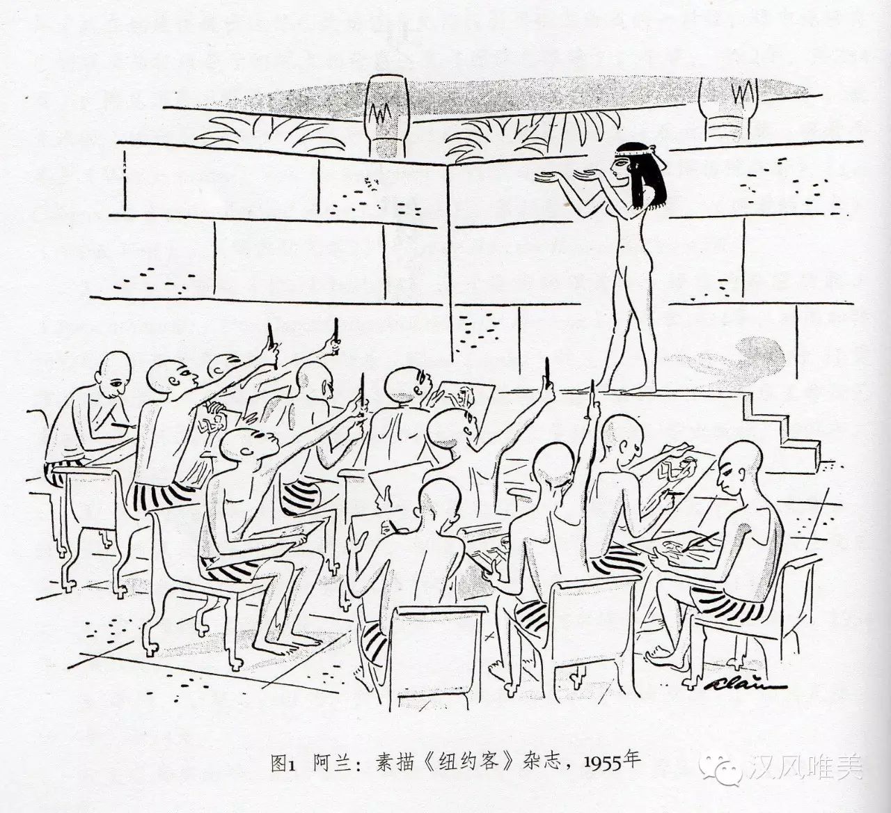 踮着脚站立不稳,蹦着远如何前行 - 李少良 - 山野村夫 踮着脚站立不稳,蹦着远如何前行 - 李少良 - 山野村夫