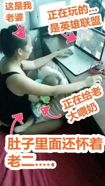 段子手:哥们去药店，找营业员买了一只验孕棒，然后站在那看一直看说明...图片