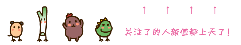 小美姐又要讲最近在追的这部片子