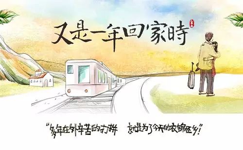 登录查看大图