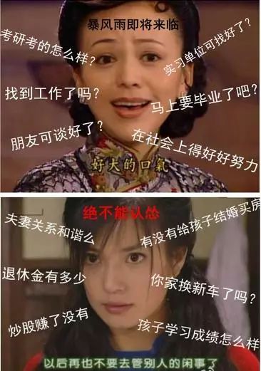 登录查看大图