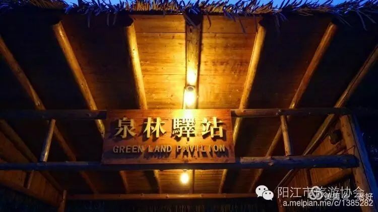 六月风光好，泉林景色美---旗袍走进恩平泉林黄金小镇旅游交流宣传推广活动