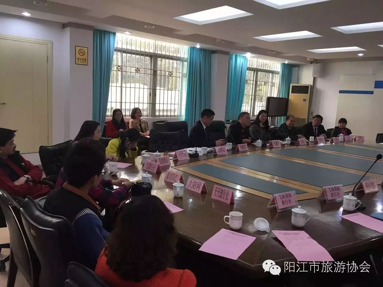 阳江市广播电视与阳江市旅游协会旅游人才培训合作框架协议书签约顺利举行