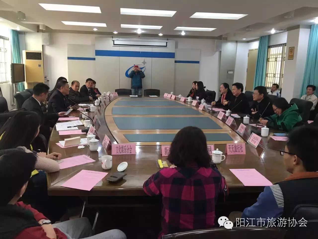 阳江市广播电视与阳江市旅游协会旅游人才培训合作框架协议书签约顺利举行