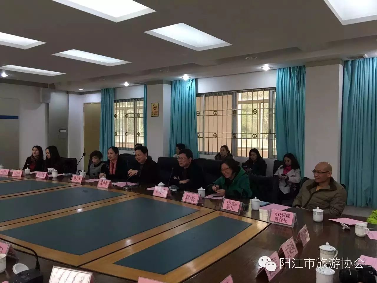 阳江市广播电视与阳江市旅游协会旅游人才培训合作框架协议书签约顺利举行