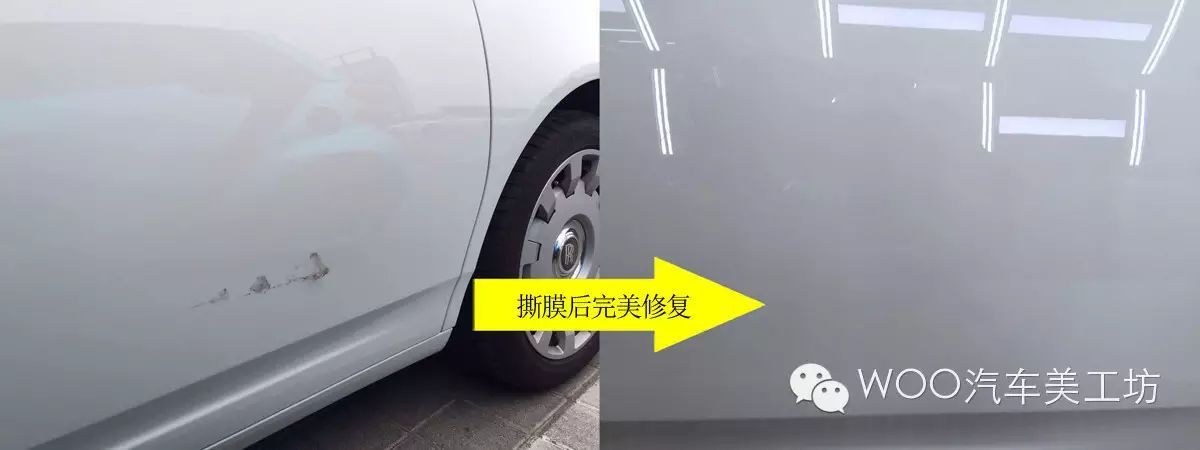 美國(guó)進(jìn)口Xpel頂級(jí)透明保護(hù)膜隱形車衣