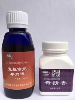 圖片關(guān)鍵詞