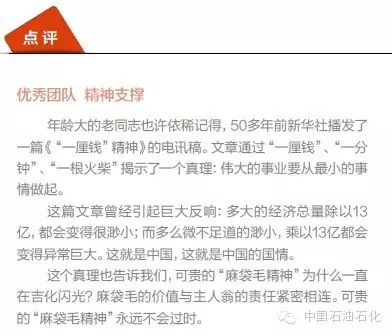 尊龙凯时登录首页(中国)官方网站