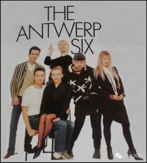 安特卫普六君子｜这六个难记的名字你记住了没？