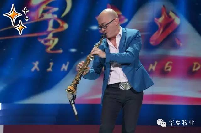 央视星光大道乐洋