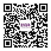 深圳婚庆公司