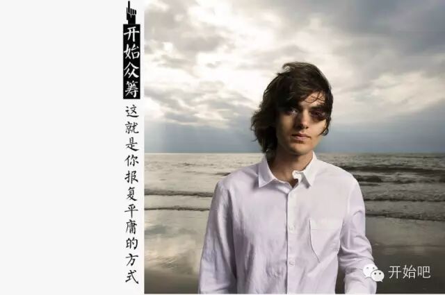 荷兰少年开始“拯救海洋”，我们啥时开始拯救焦化结板的土地？？？
