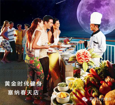 中秋节，带上家人一起来黄金时代共享烧烤party