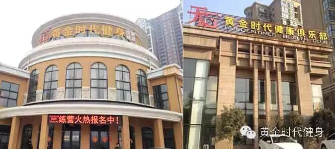【活动●新乡】携手中粮悦活和恒大冰泉！致青春主题店庆，一起重