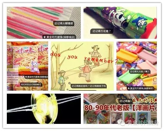 【活动●新乡】携手中粮悦活和恒大冰泉！致青春主题店庆，一起重