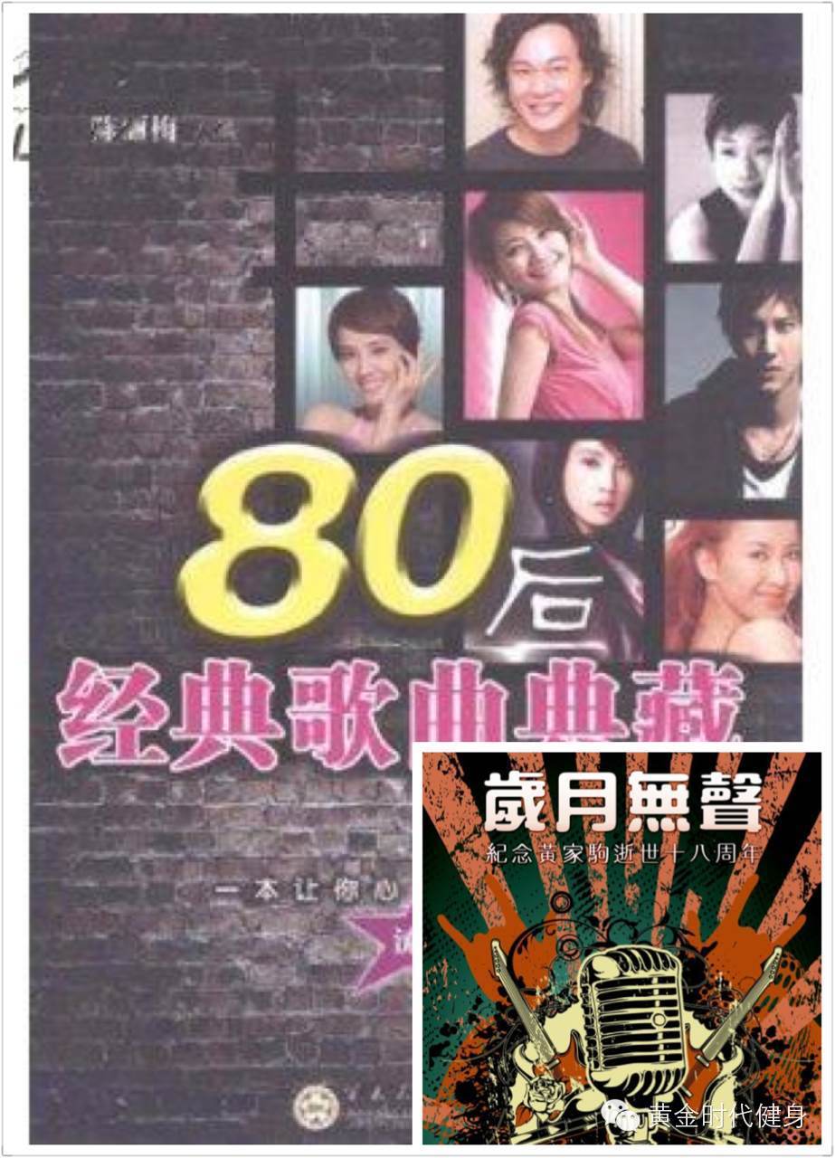 【活动●新乡】携手中粮悦活和恒大冰泉！致青春主题店庆，一起重