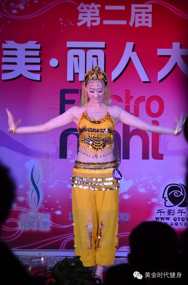 第二届爱美丽人大赛圆满落幕，精彩美图请您赏析！