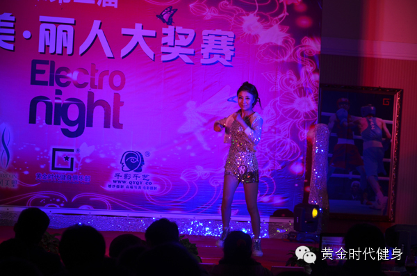 第二届爱美丽人大赛圆满落幕，精彩美图请您赏析！