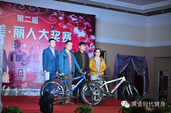 第二届爱美丽人大赛圆满落幕，精彩美图请您赏析！