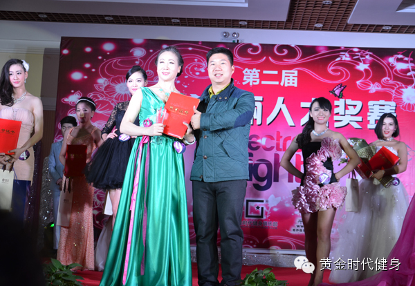 第二届爱美丽人大赛圆满落幕，精彩美图请您赏析！