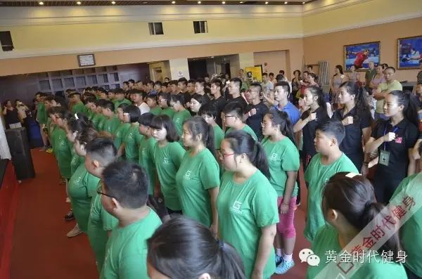 最后1天！黄金时代减肥训练营预定优惠名额即将截止！