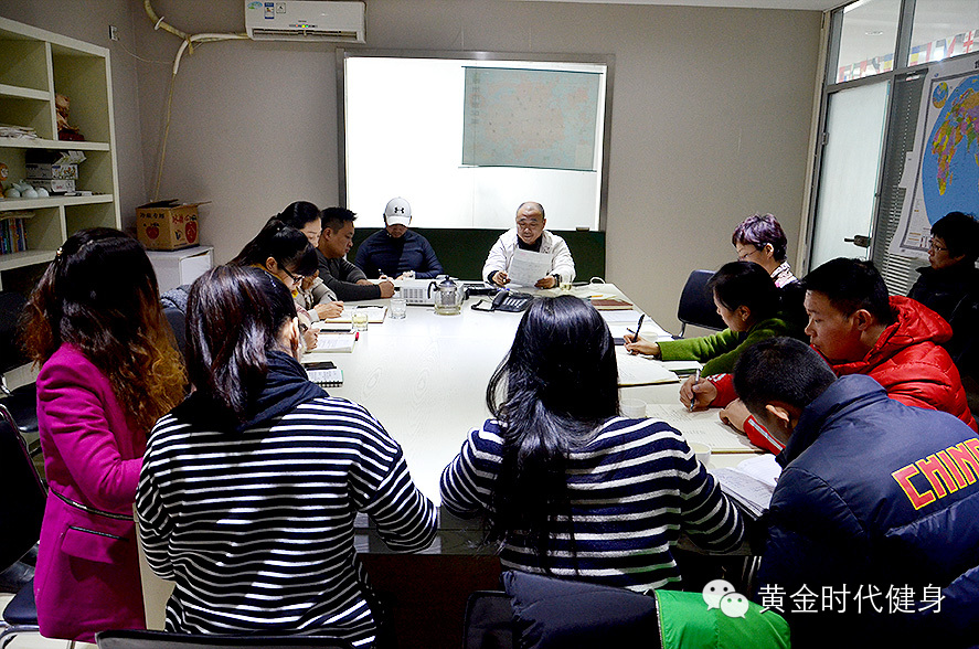 继往开来 打造精品赛事 黄金时代2014年度赛事总结大会