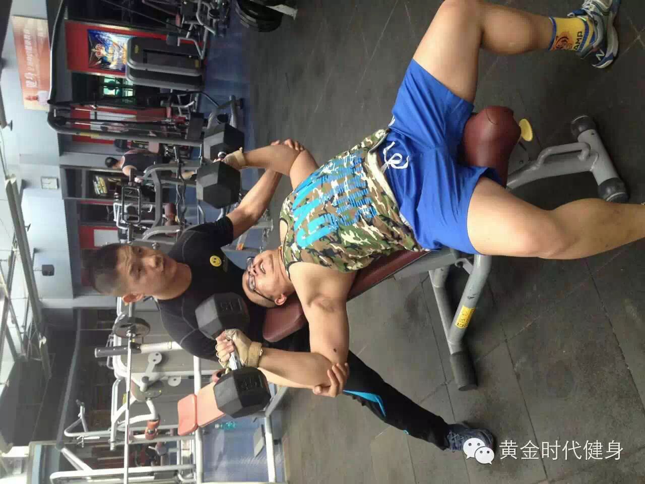 一卡定终身：十年恩爱夫妻浪漫健身情缘 #17周年征文#