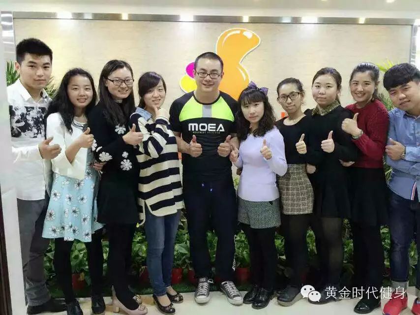 一卡定终身：十年恩爱夫妻浪漫健身情缘 #17周年征文#
