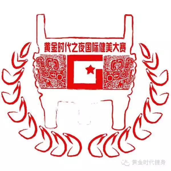 补充通知：2015年第十二届中国郑州黄金赛将推迟一周举行
