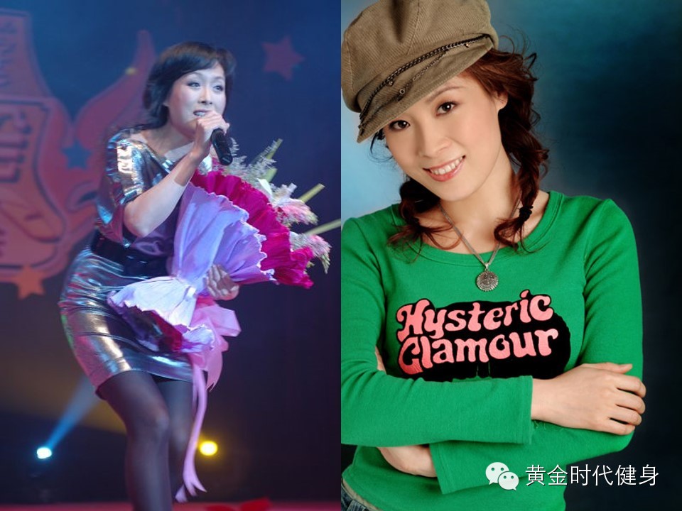 中国广播艺术团助阵黄金时代之夜健美大赛