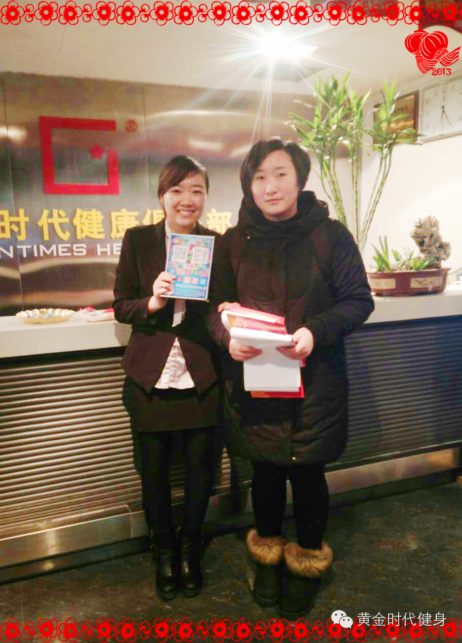 领春联，领福气，吉祥喜庆带回家！