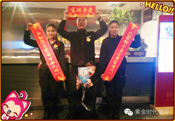 领春联，领福气，吉祥喜庆带回家！