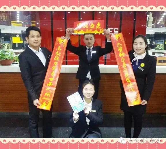 领春联，领福气，吉祥喜庆带回家！