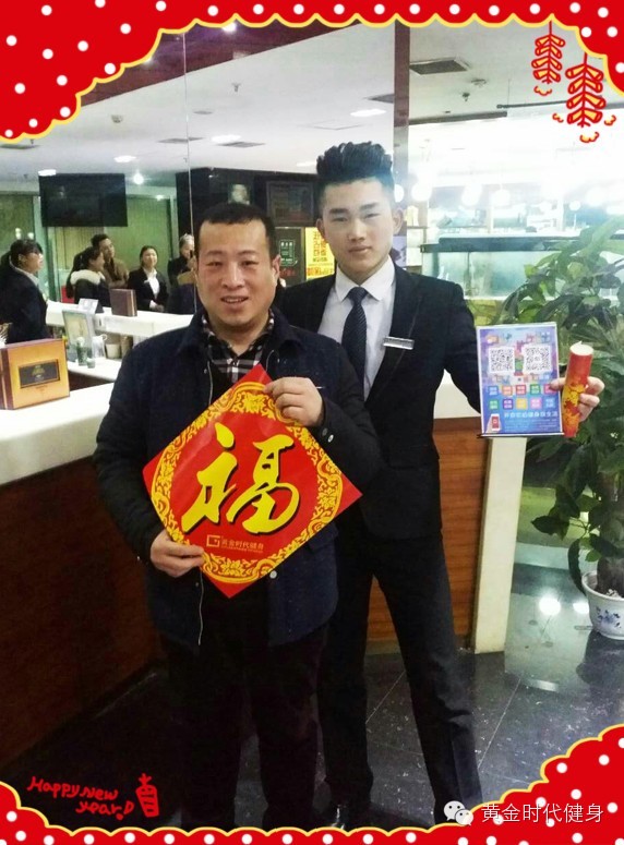 领春联，领福气，吉祥喜庆带回家！