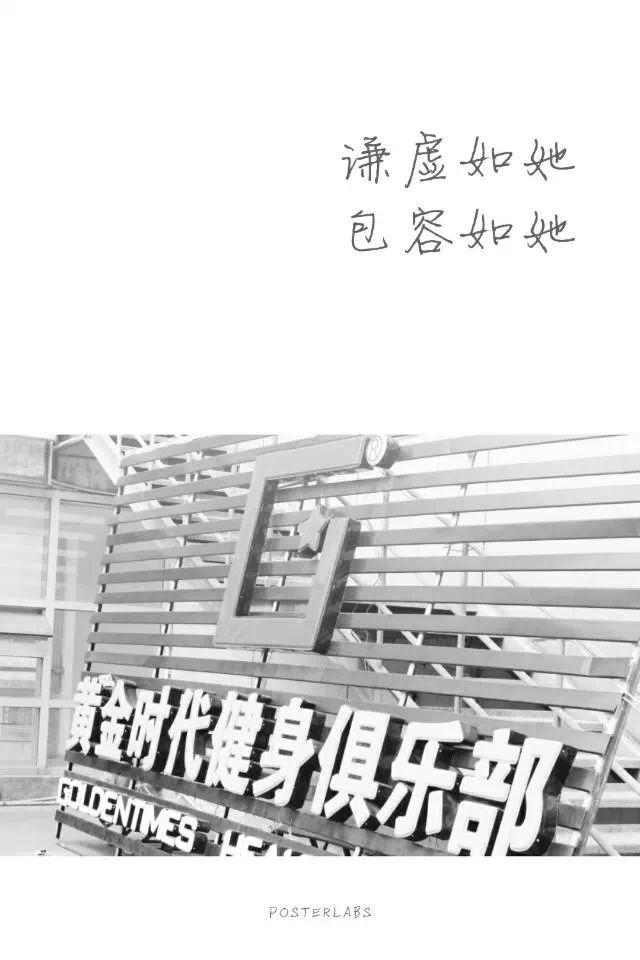 #17周年征文#打青春而过