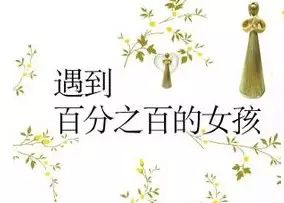 #17周年征文#打青春而过