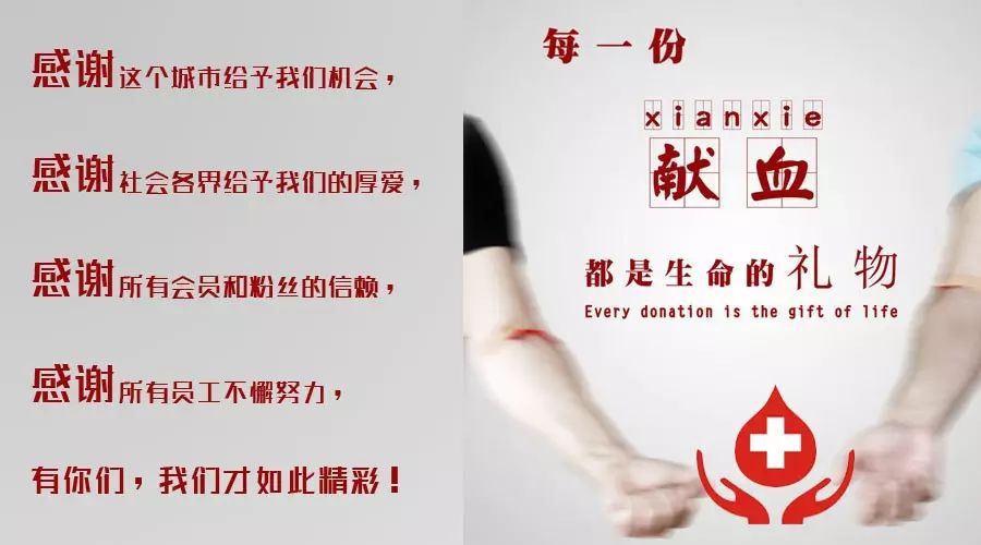 黄金时代17周年感恩千万大回馈，5月8日盛大开启！