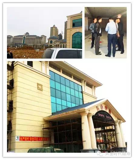 黄金时代新一轮喷井式爆发！4省39店正在启动！