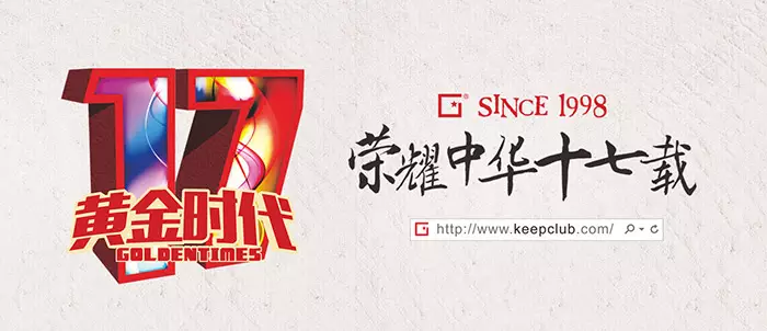 5月省钱秘籍：怎样晒卡才能提高中奖几率