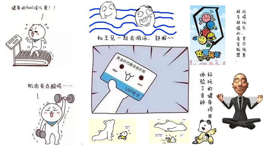 黄金时代17周年感恩千万大回馈，5月8日盛大开启！