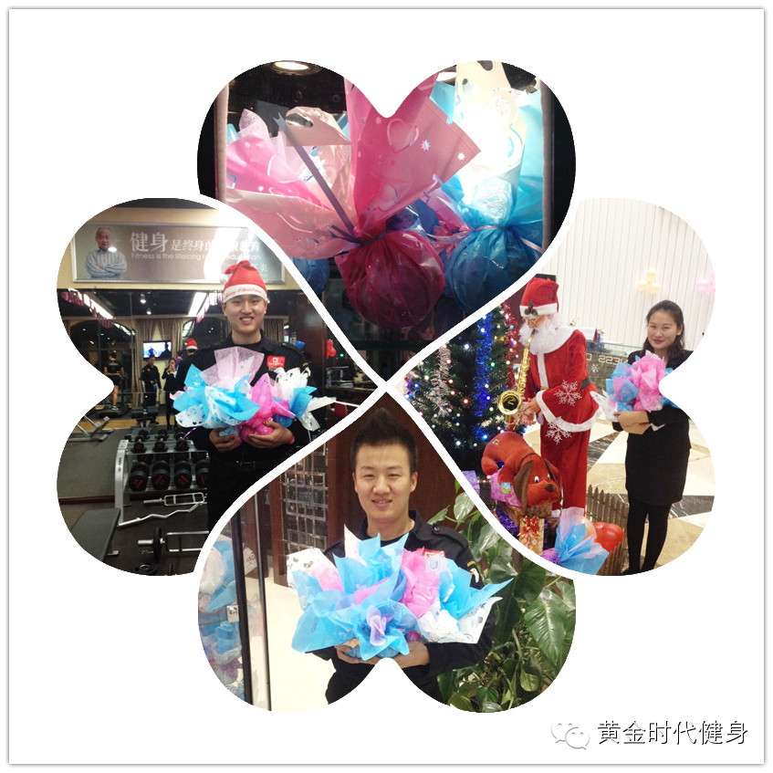 [新乡绿都]暖意不退，平安永驻，圣诞老人给您送平安啦