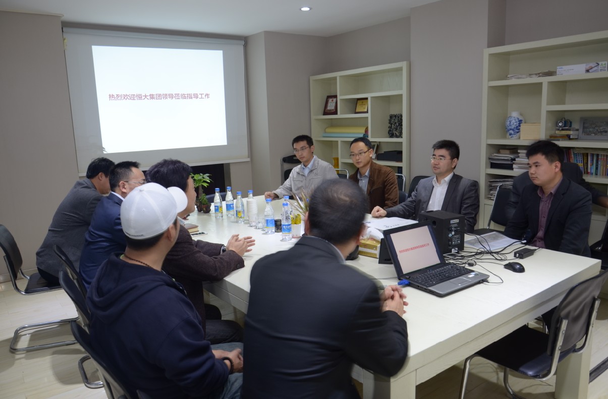 热烈欢迎恒大集团一行领导莅临郑州黄金时代参观考察