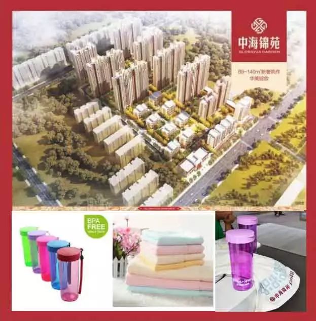 火力全开！减肥争霸赛第三周，激情击剑拓展！（附第三周减肥数据