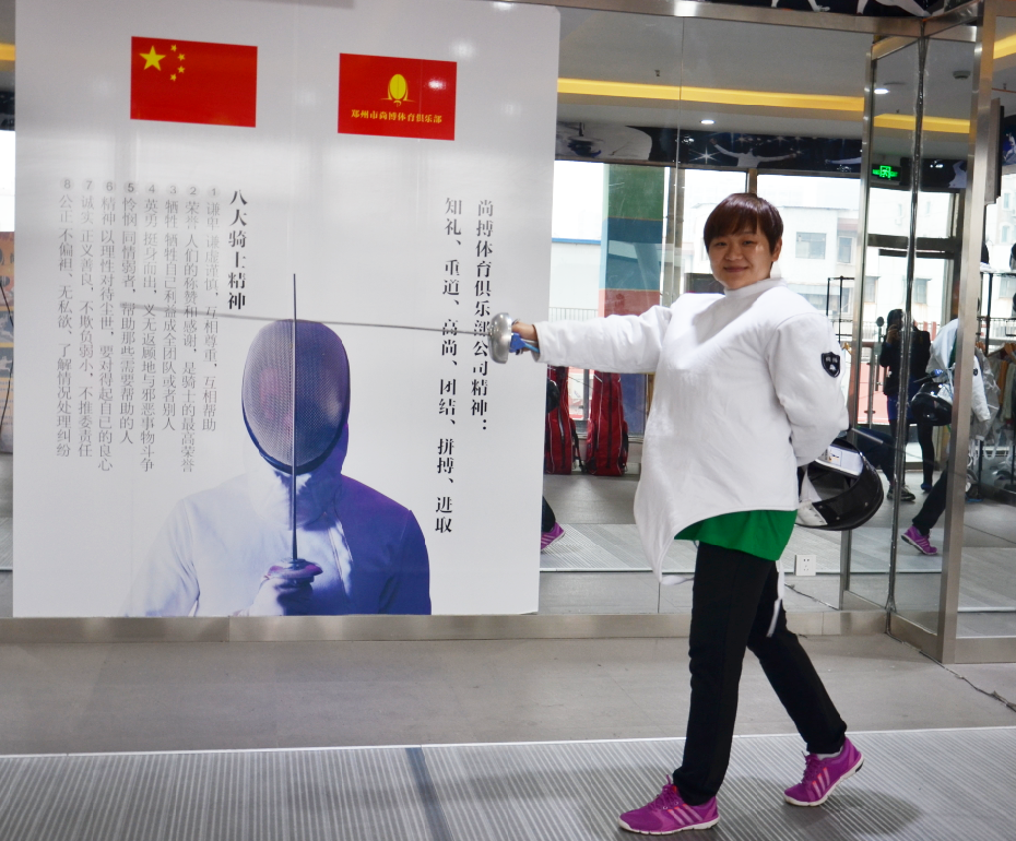 火力全开！减肥争霸赛第三周，激情击剑拓展！（附第三周减肥数据