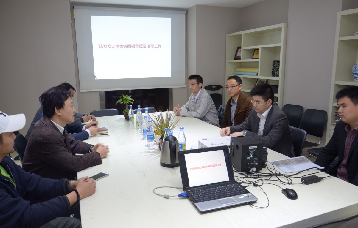 热烈欢迎恒大集团一行领导莅临郑州黄金时代参观考察