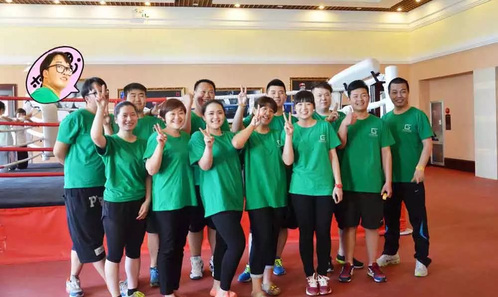 五一之后,减肥争霸赛颁奖礼,揭晓终极Winner! 五一之后,减肥争霸赛颁奖礼,揭晓终极Winner!