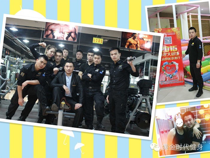 励志：瘦子逆袭肌肉型男，赢取女神心！