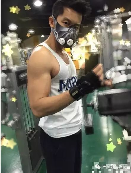 练就黑牛身，火热融冰心！