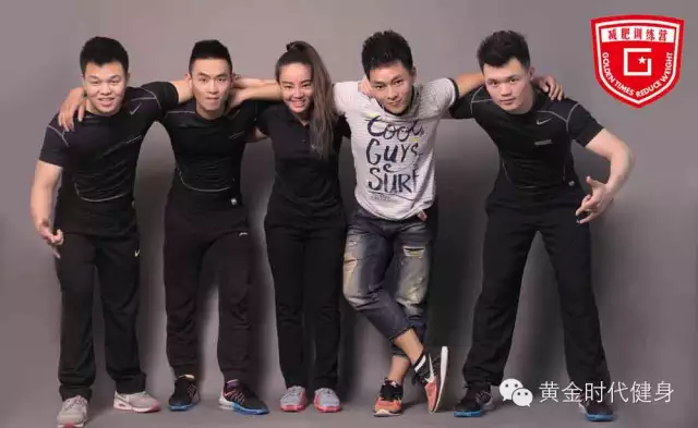 2015黄金时代减肥训练营正式开营