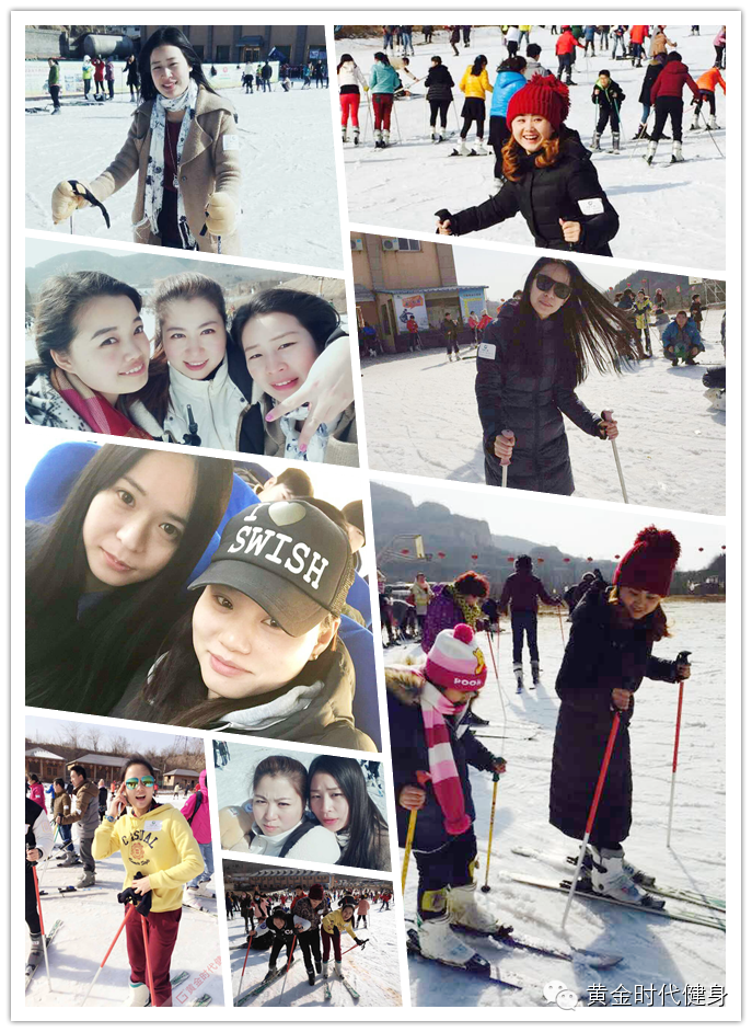 2015黄金时代健身当阳峪滑雪400人超级团狂嗨雪场！